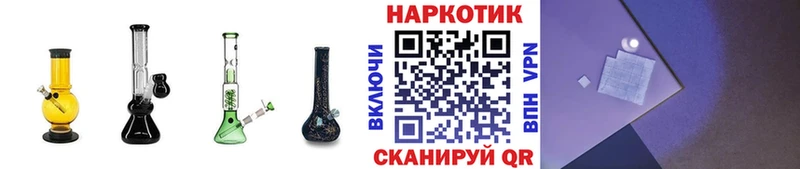Купить наркотики Грязовец НБОМе ГАШИШ Alpha-PVP АМФ