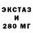 БУТИРАТ вода ZZinic