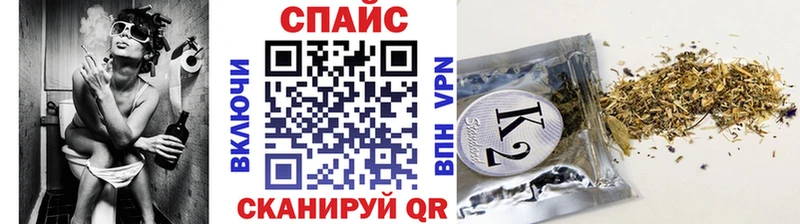 БУТИРАТ BDO 33% дарнет шоп Грязовец