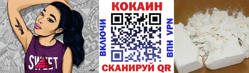 площадка Telegram  Грязовец  Кокаин Колумбийский 