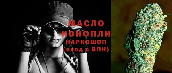 твердый Баксан