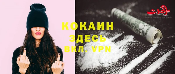 твердый Баксан
