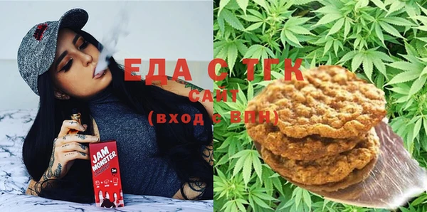 твердый Баксан