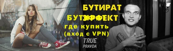 твердый Баксан