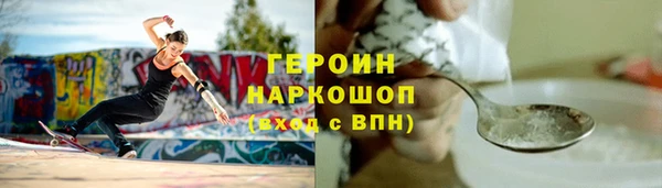 твердый Баксан