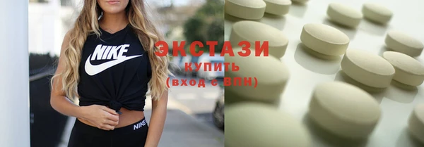 твердый Баксан