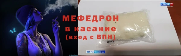 гашиш Пестово
