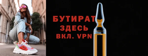 твердый Баксан