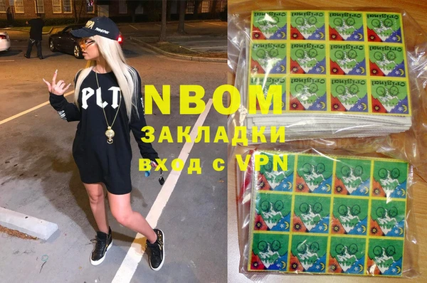 твердый Баксан