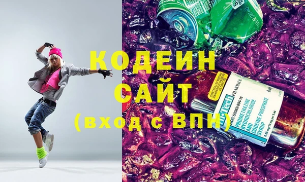твердый Баксан