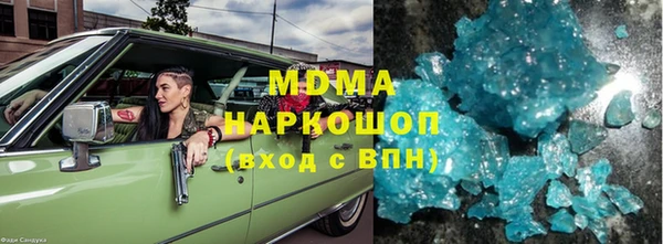 мефедрон Пересвет