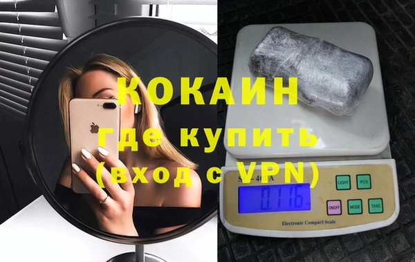 твердый Баксан
