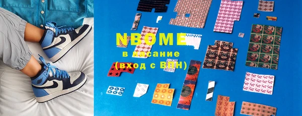 твердый Баксан