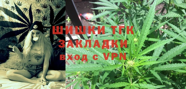 твердый Баксан