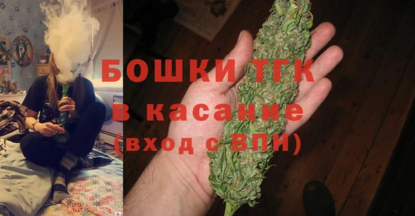 МДМА Балабаново