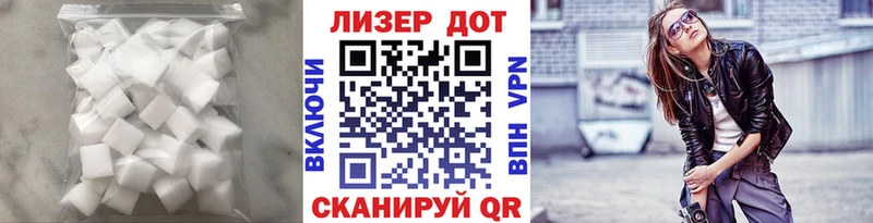 дарнет шоп  Грязовец  ЛСД экстази ecstasy 