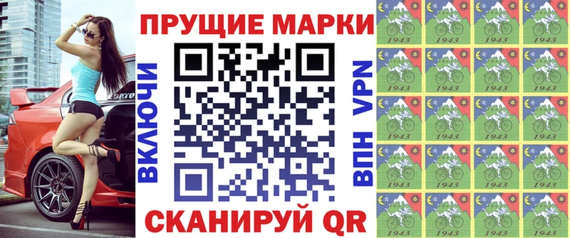hydra зеркало  Грязовец  Марки 25I-NBOMe 1,5мг 